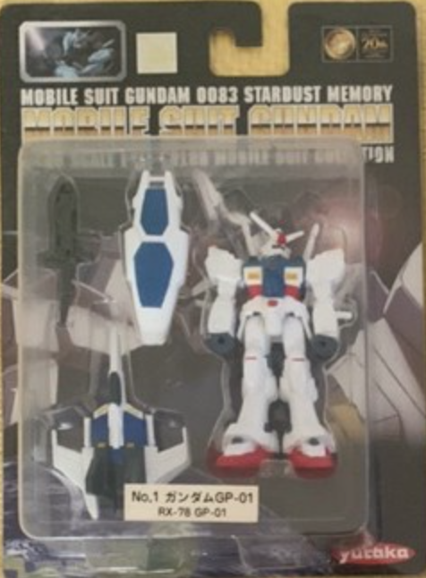Yutaka 1/220 Mobile Suit Gundam 0083 Stardust Memory No 1 RX-78 GP-01 Trading Figure