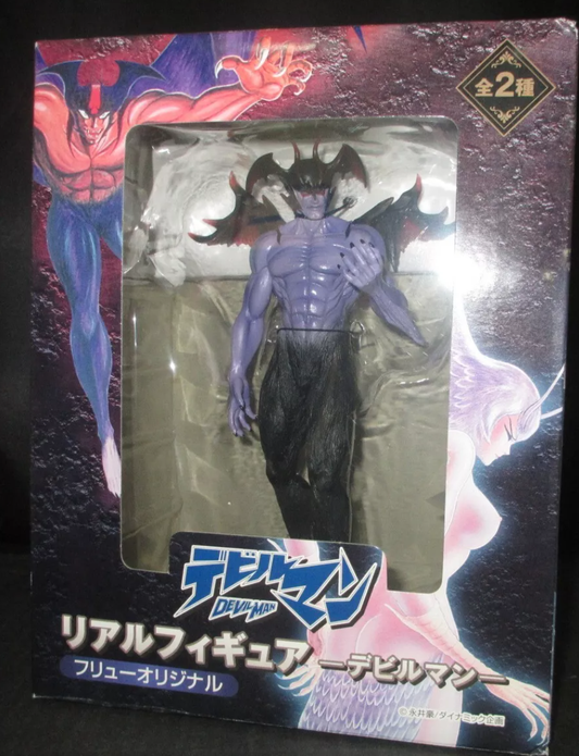 Furyu Devilman Go Nagai Original Real 8" Trading Figure