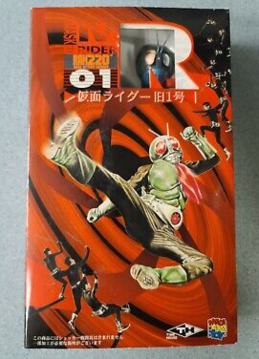 Medicom Toy 1/8 RAH220 No 01 Kamen Masked Rider 01 Takeshi Hongo Action Figure