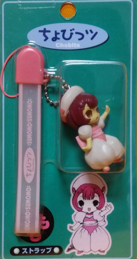 Kodansha Clamp Chobits Sumomo Mascot Phone Strap Figure