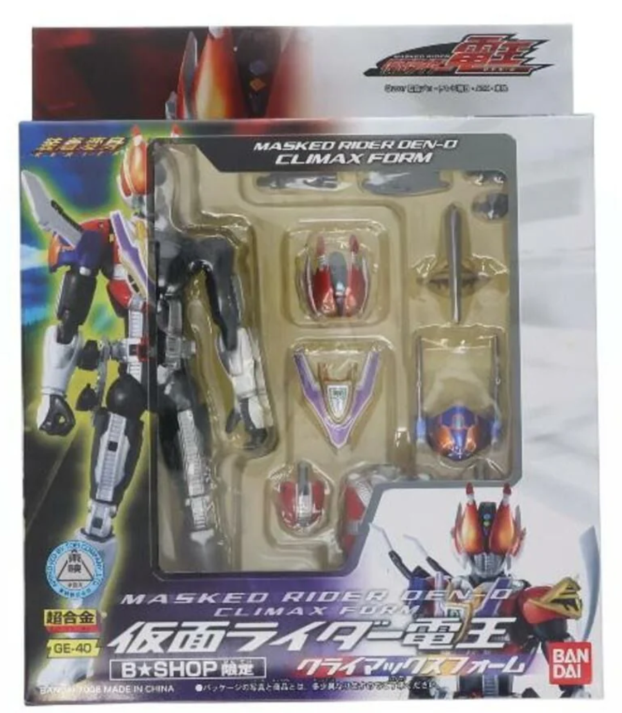 Bandai Chogokin Souchaku Henshin Series Kamen Masked Dan-O GE-40 Climax Form B Shop Limited Action Figure