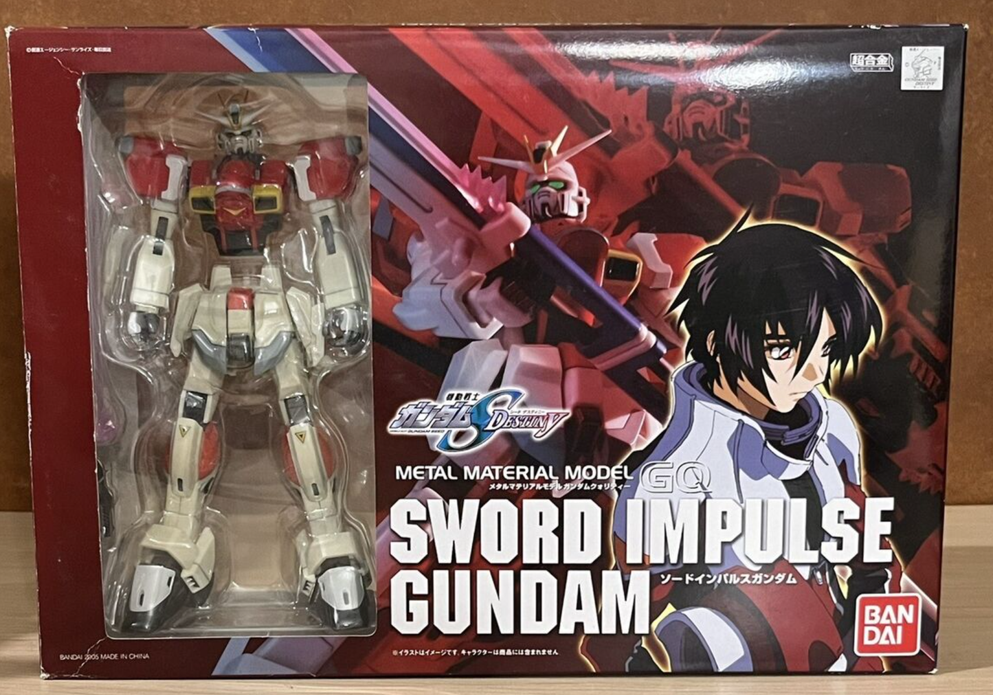 Bandai 2005 Chogokin Mobile Suit Gundam Seed Destiny Metal Material Model GQ ZGMF-X565 Sword Impulse Gundam Action Figure