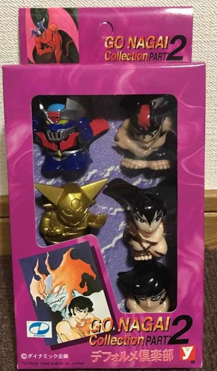 Yutaka Go Nagai Deformed Club Collection Part 2 Type B Finger Puppets Figure