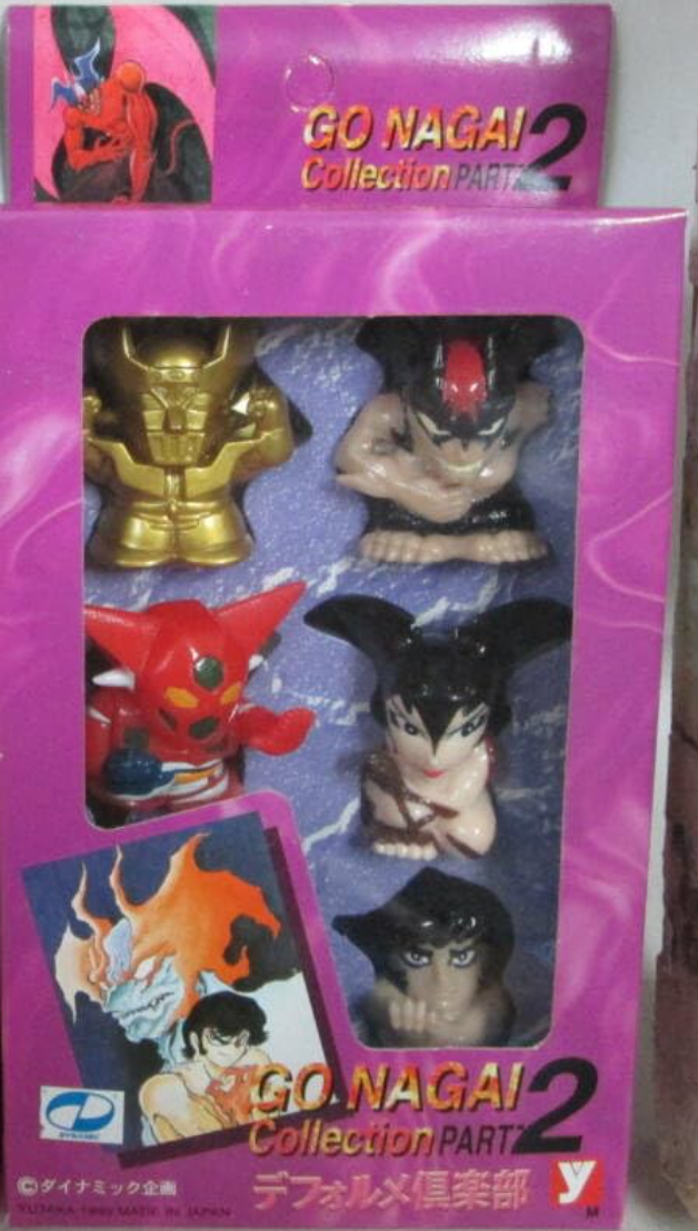 Yutaka Go Nagai Deformed Club Collection Part 2 Type C Finger Puppets Figure