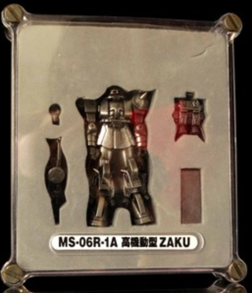 Bandai Chogokin Nano Mobile Suit Gundam MS-06R-1A Zaku Action Figure