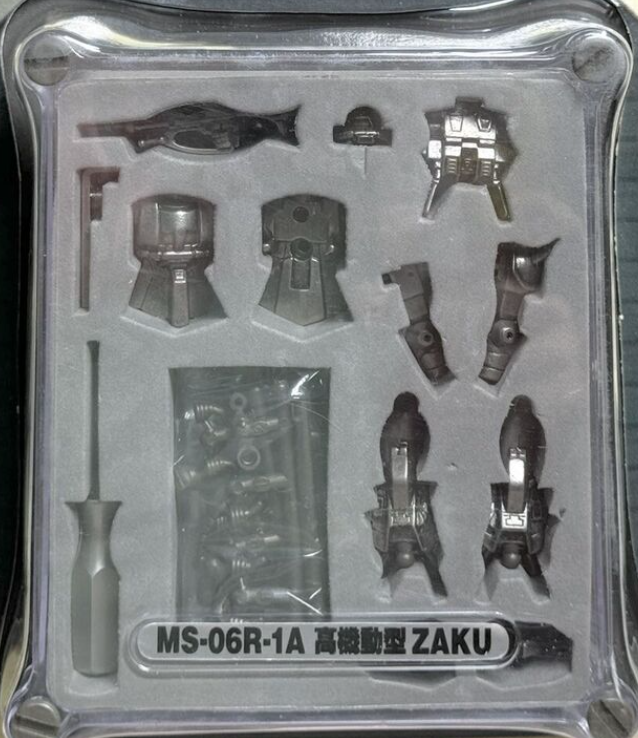 Bandai Chogokin Nano Mobile Suit Gundam MS-06R-1A Zaku Hi-Mobility Type Action Figure