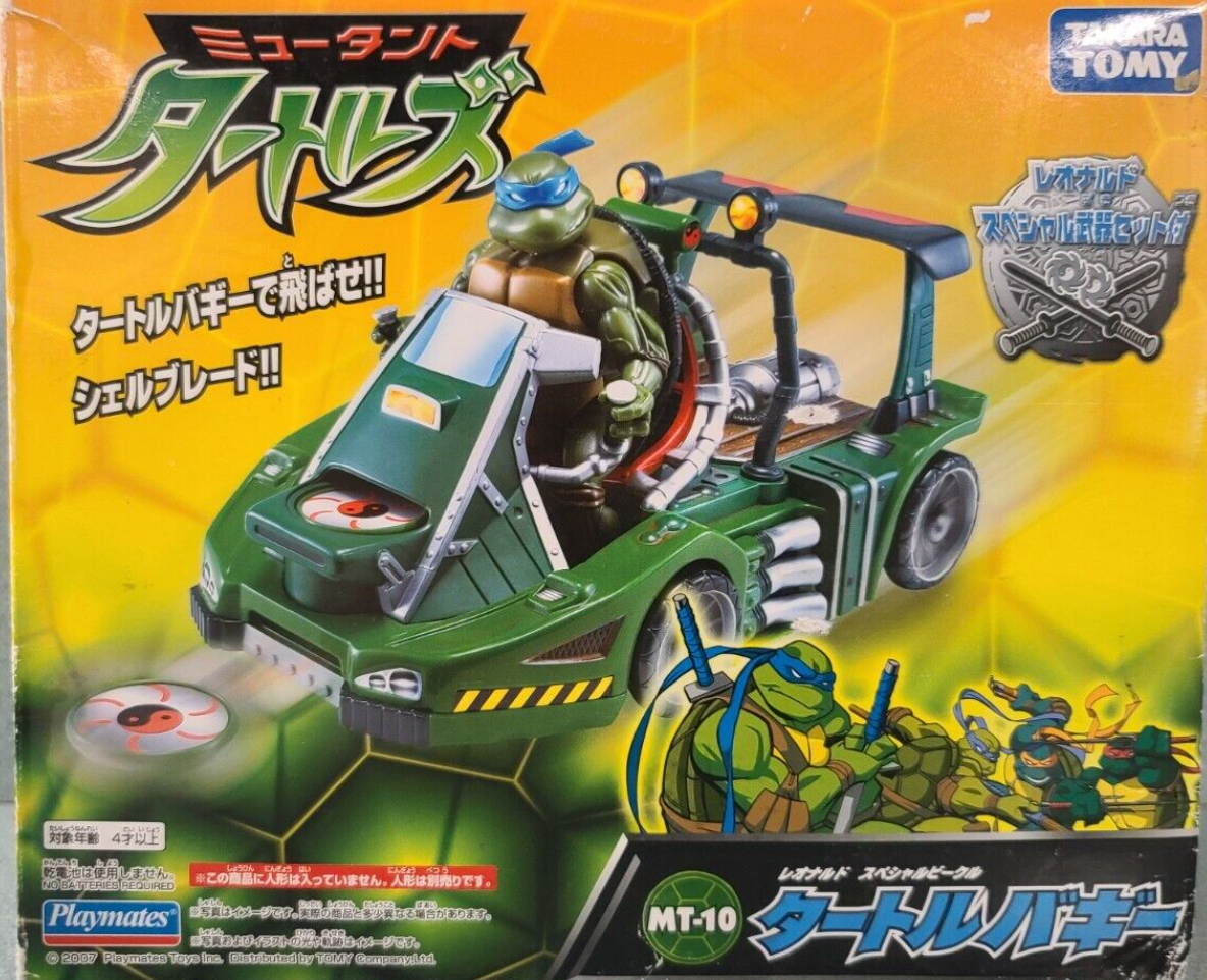 Takara Tomy Playmates 2007 TMNT Teenage Mutant Ninja Turtles MT-10 Buggy Vehicle Action Figure