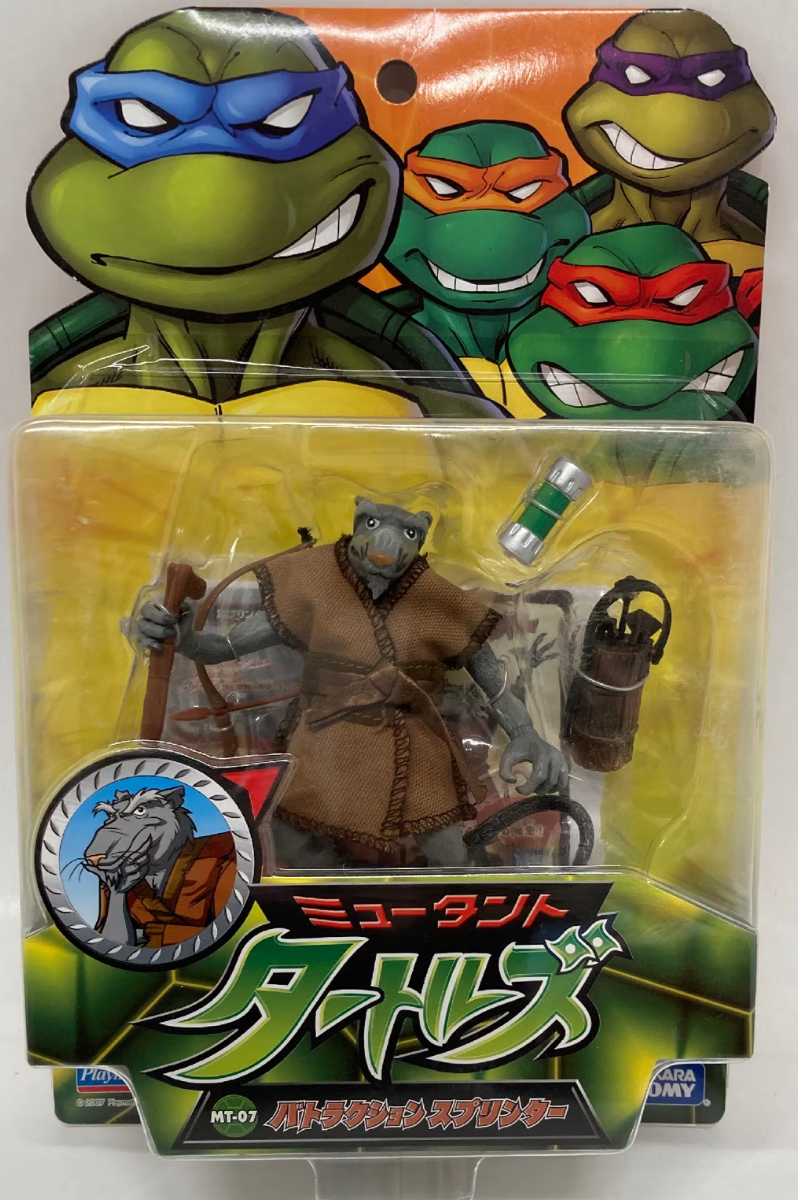 Takara Tomy Playmates 2007 TMNT Teenage Mutant Ninja Turtles MT-07 Splinter Action Figure