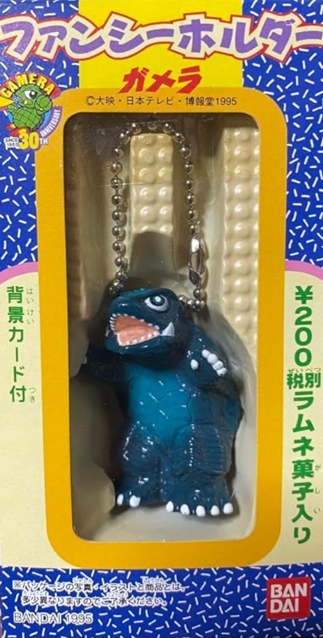 Bandai 1995 Gamera 30th Fancy Holder Strap Gamera ver Trading Figure