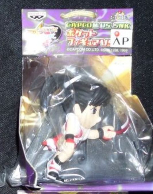 Banpresto Capcom vs SNK Street Fighter Mai Shiranui Key Chain Holder Trading Figure