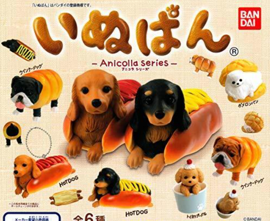 Bandai Inupan Dog Bread Anicolla Series Gashapon Part 1 6 Mascot Swing Strap Collection Figure Set