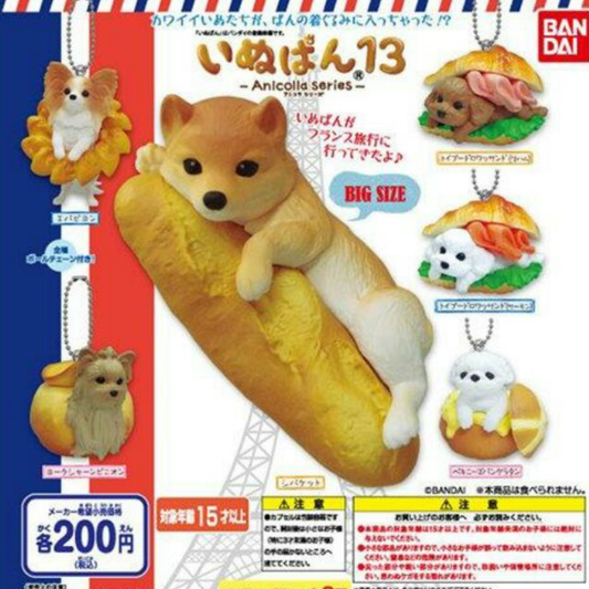 Bandai Inupan Dog Bread Anicolla Series Gashapon Part 13 6 Mascot Swing Strap Collection Figure Set