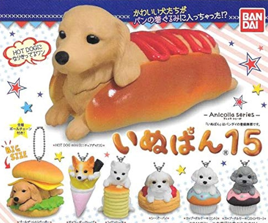 Bandai Inupan Dog Bread Anicolla Series Gashapon Part 15 6 Mascot Swing Strap Collection Figure Set