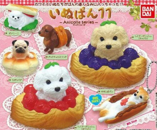 Bandai Inupan Dog Bread Anicolla Series Gashapon Part 11 6 Mascot Swing Strap Collection Figure Set