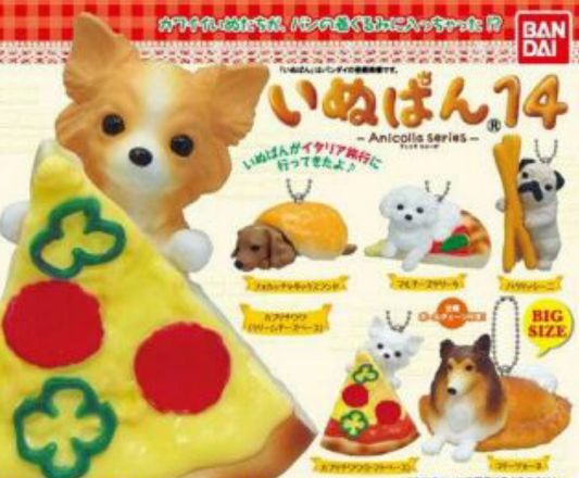 Bandai Inupan Dog Bread Anicolla Series Gashapon Part 14 6 Mascot Swing Strap Collection Figure Set