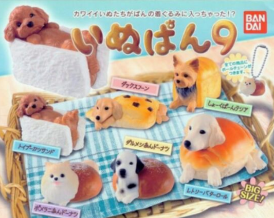 Bandai Inupan Dog Bread Anicolla Series Gashapon Part 9 6 Mascot Swing Strap Collection Figure Set