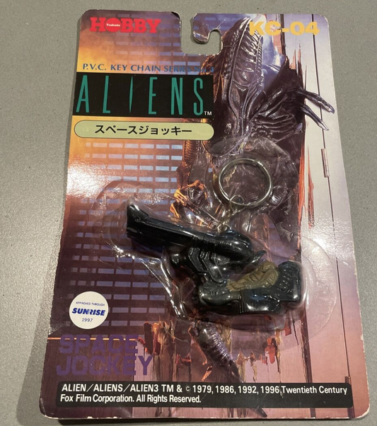 Tsukuda Hobby Aliens PVC Key Chain Series No 04 KC-04 Trading Figure