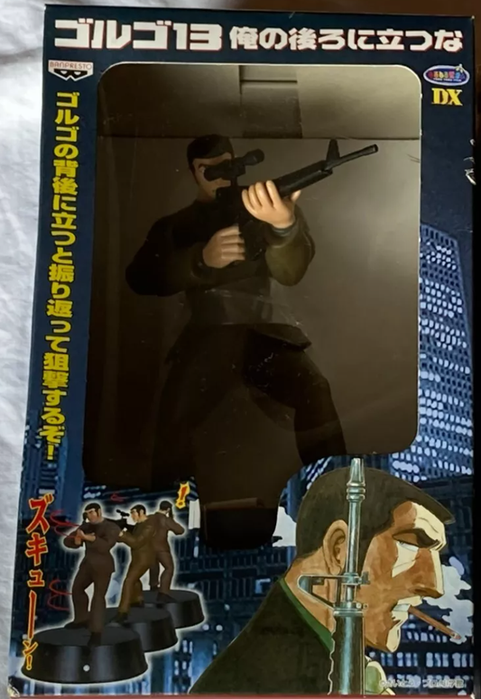 Banpresto Golgo 13 DX Don't Stand Behind Me Duke Togo Type B Trading Figure