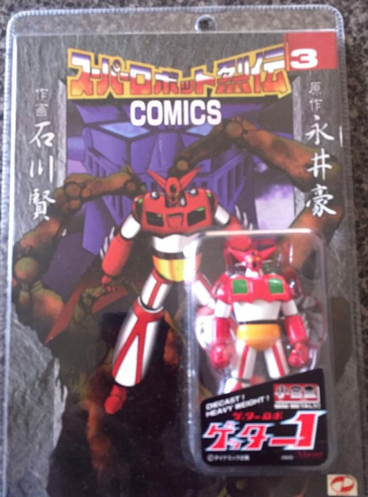 Marmit Super Robot Mini Metal 3 Getter 1 Color ver Trading Figure
