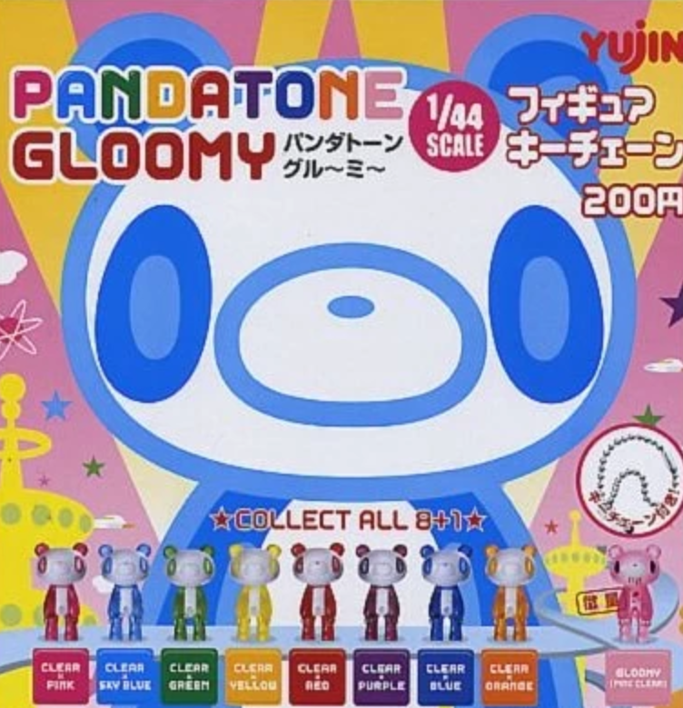 Yujin Pandatone Gloomy Gashapon 8+1 Secret 9 Collection Figure Set