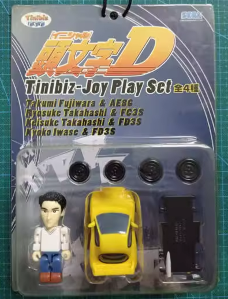 Sega Initial D Tinibiz Joy Trading Collection Figure Play Set Keisuke Takahashi & FD3S