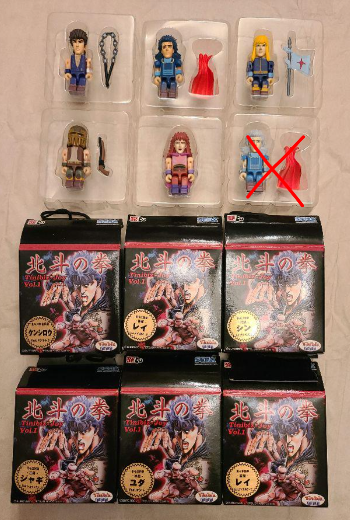 Sega Fist of The North Star Tinibiz Joy Vol 1 5 Mini Collection Action Figure Set