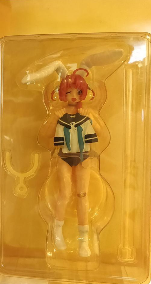 PlayStation 2 Limited Nurse Witch Komugi Komugi Nakahara Trading Figure