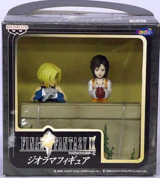 Banpresto Final Fantasy IX 9 Diorama Zidane & Garnet Figure Set