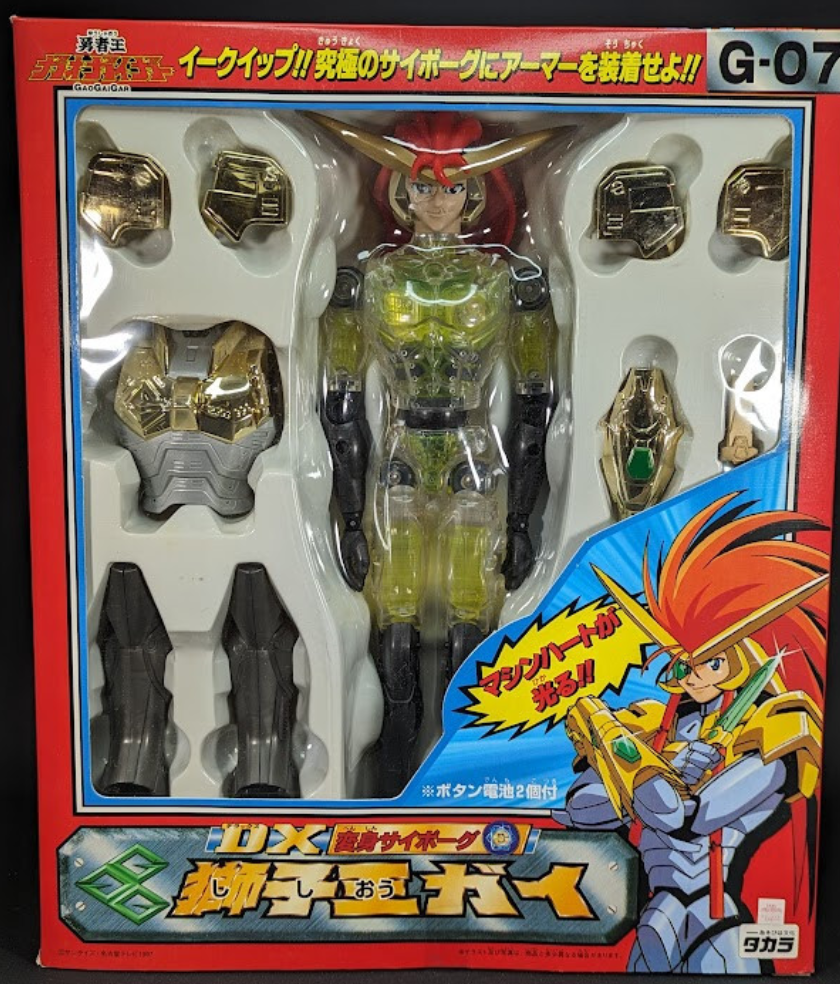 Takara Sunrise King Of Braves Gaogaigar DX G-07 Action Figure
