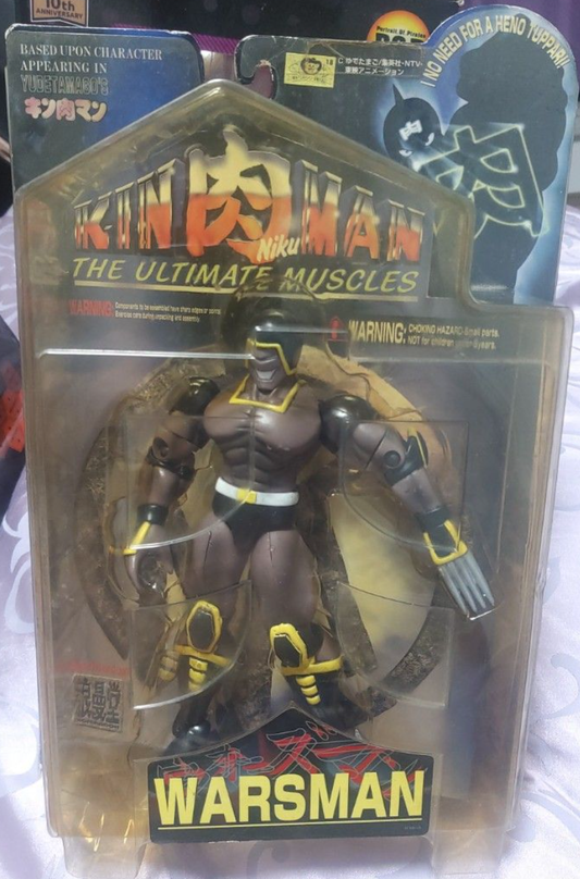 Romando Yudetamago's Kinnikuman The Ultimate Muscles Warsman Smile ver Action Figure
