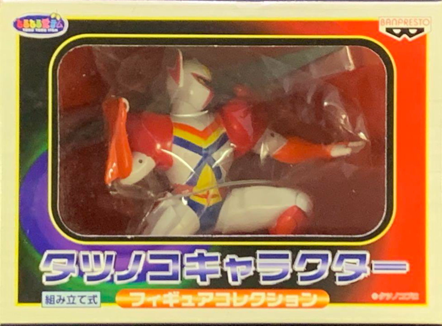 Banpresto 1998 Tatsunoko Production Collection Tekkaman Blade Trading Figure