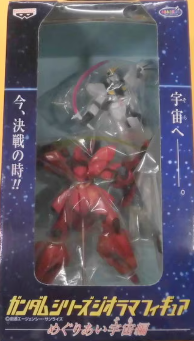 Banpresto Mobile Suit Gundam Series Diorama Encounters in Space Char's Counterattack V Nu Gundam vs Sazabi ver Trading Figure
