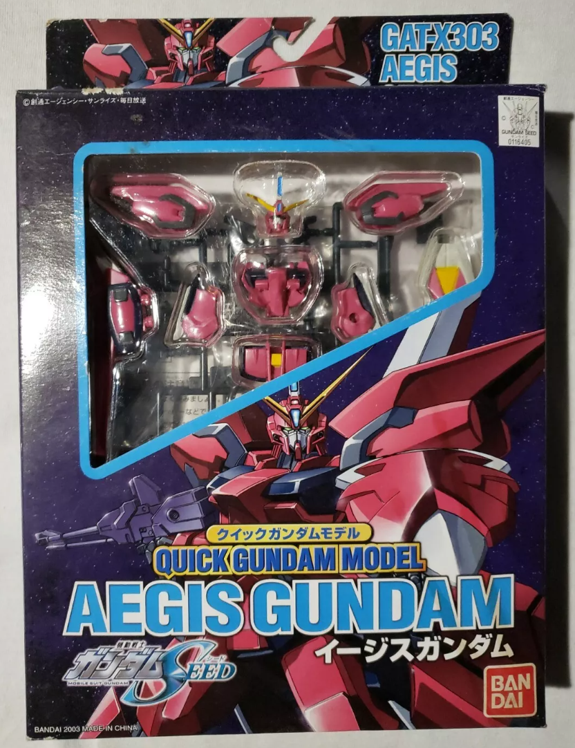 Banpresto 2003 Quick Gundam Model Mobile Suit Gundam Seed GATX-303 Aegis Gundam Figure