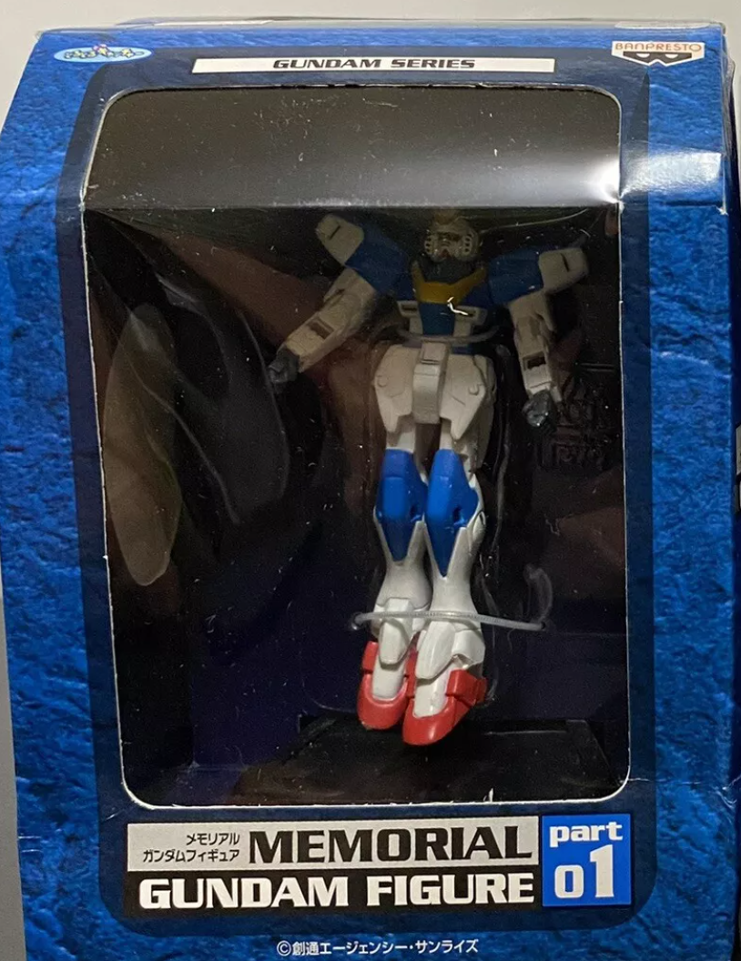 Bandai Mobile Suit Gundam Memorial Figure Part 01 Type A Trading Figure