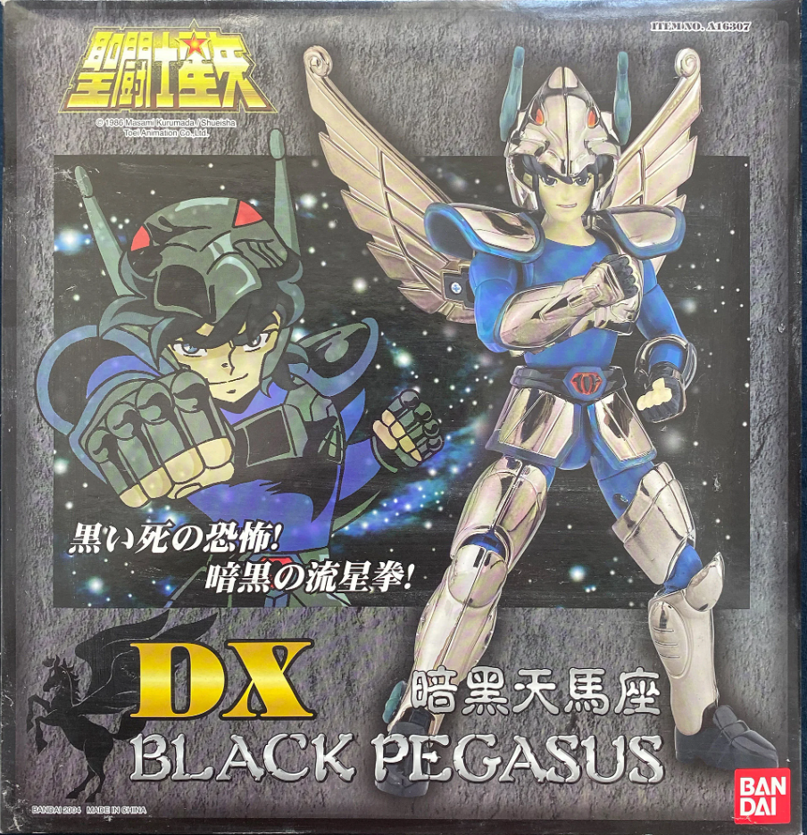 Bandai 2004 Saint Seiya DX Black Pegasus Action Figure
