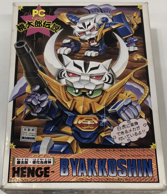 Doyusha Momotaro Densetsu Peachboy Legend Byakkoshin Model Kit Figure