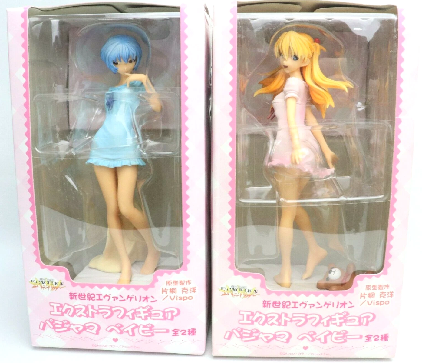 Sega Neon Genesis Evangelion Vispo Extra Pajama Rei Ayanami & Asuka Langley Trading Figure Set