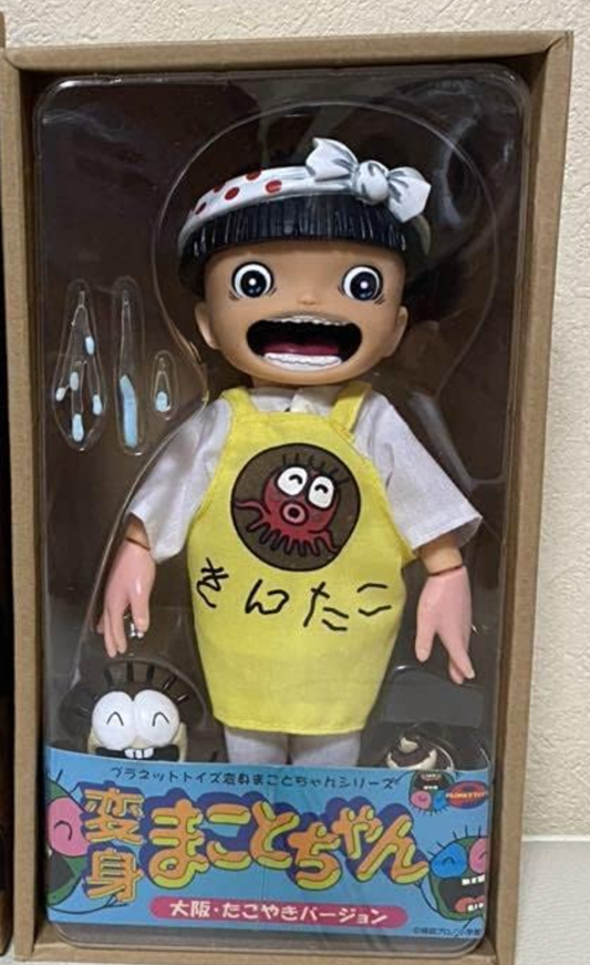Kazuo Umezu Makoto Chan 500 Limited Osaka Takoyaki ver Action Figure