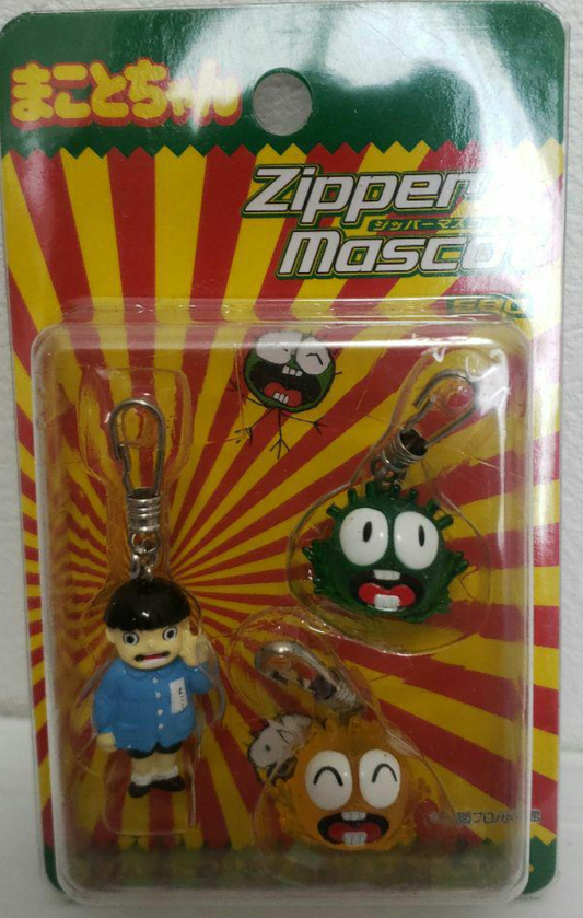 Kazuo Umezu Makoto Chan Zipper Mascot Strap Trading Figure