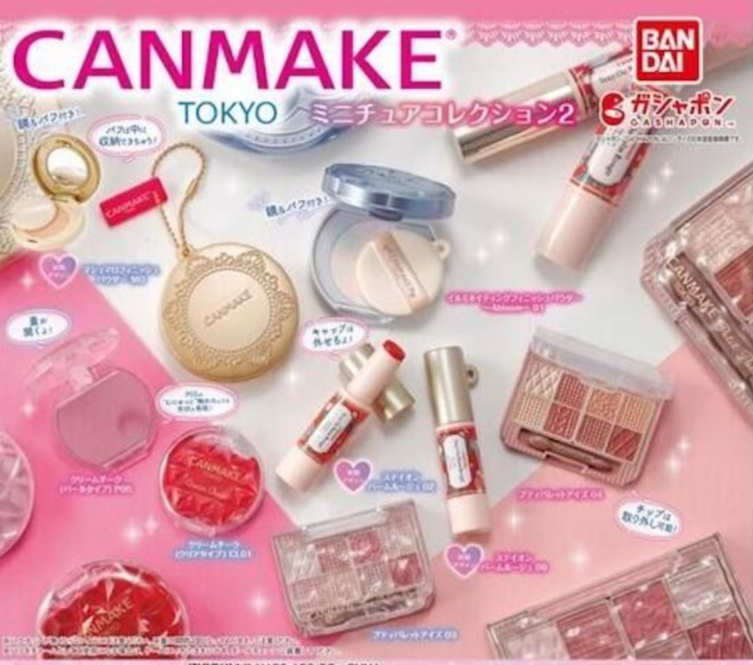 Bandai Canmake Tokyo Cosmetic Gashapon Part 2 8 Strap Collection Figure Set