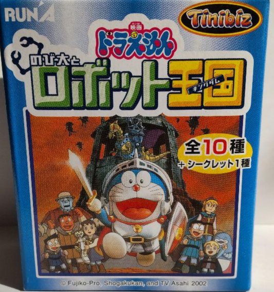 Run'a Tinibiz Doraemon The Movie Nobita and the Robot Kingdom 10 Kubrick Style Trading Figure Set