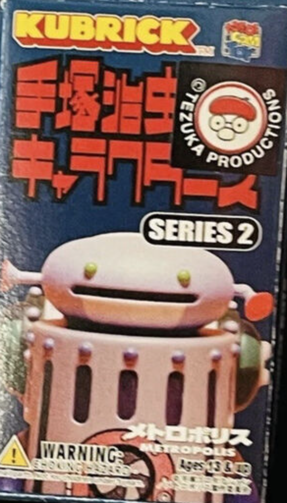 Medicom Toy Kubrick 100% Tezuka Production Series 2 Metropolis 6 Action Figure Set