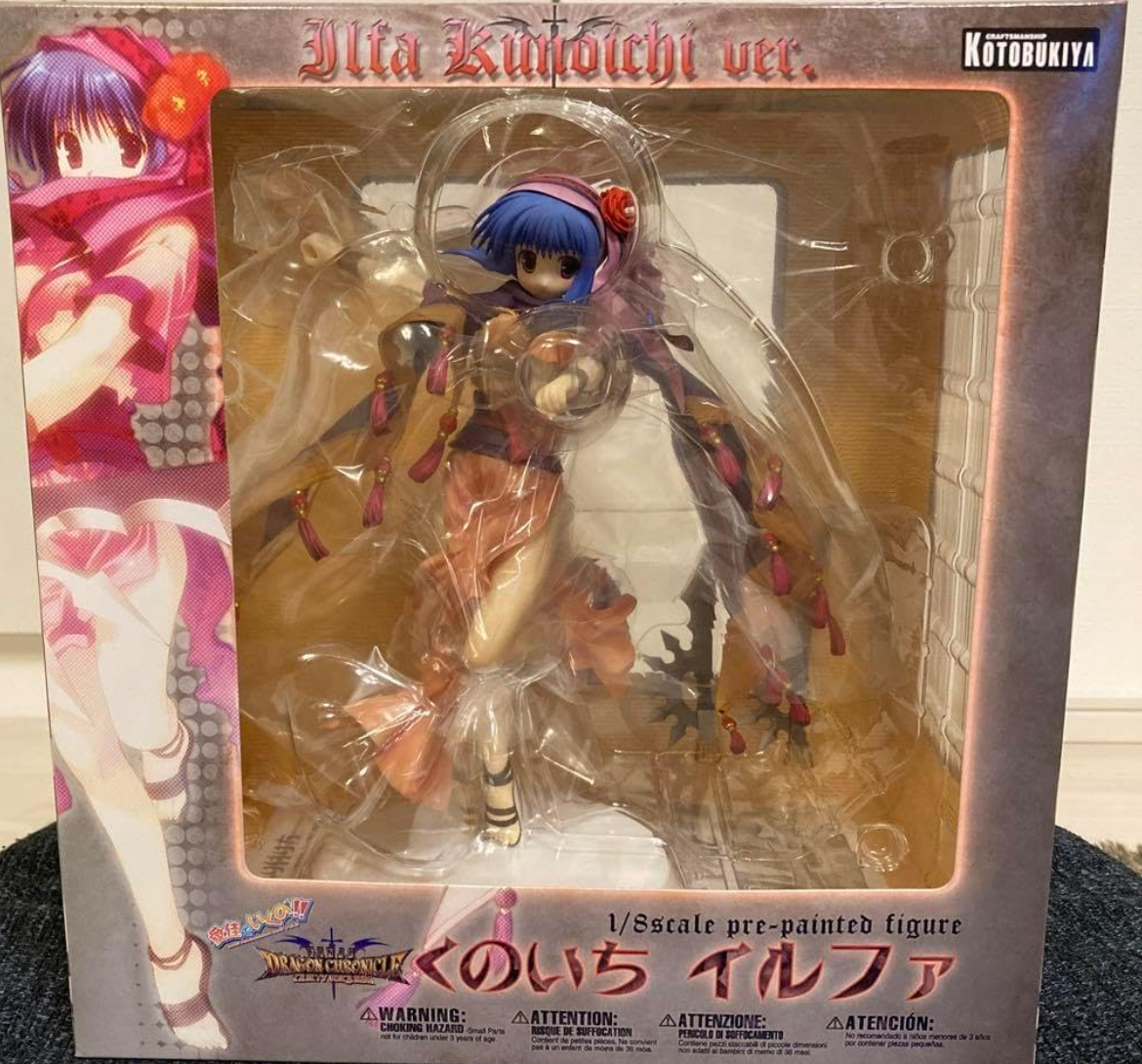 Kotobukiya 1/8 ToHeart2 Aika Komaki Ilfa Kunoichi ver Pvc Figure