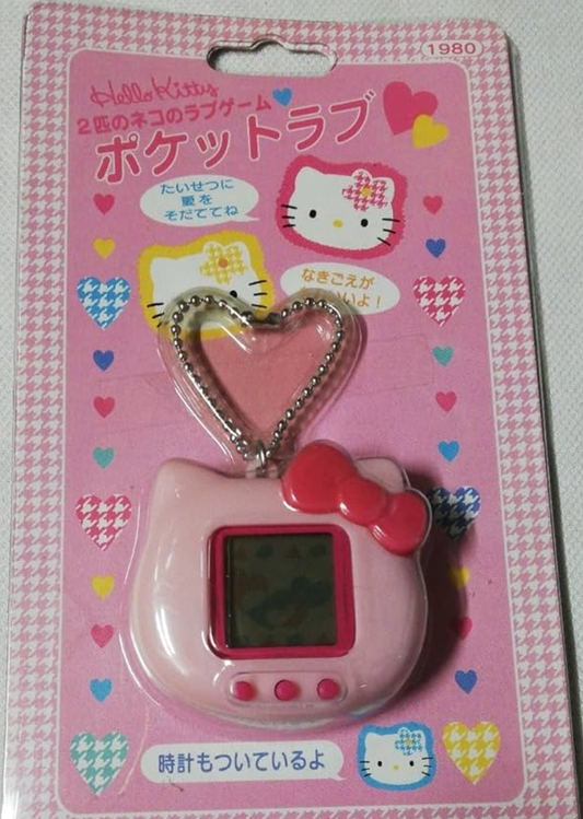 Sanrio 1997 Hello Kitty Pocket Handheld Digital Game Pink ver Trading Figure