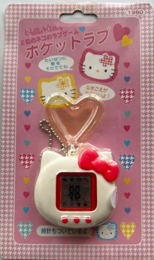 Sanrio 1997 Hello Kitty Pocket Handheld Digital Game White ver Trading Figure