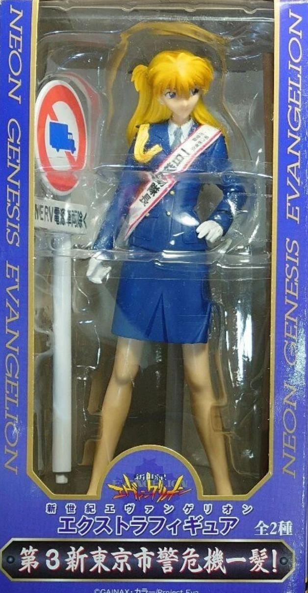Sega Neon Genesis Evangelion Keep Out T3PD Police Uniform Asuka Langley Soryu Trading Figure