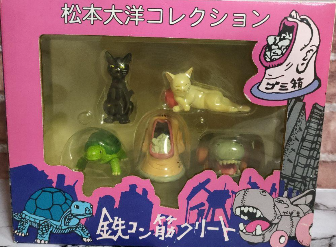 Jun Planning Tekkon Kinkreet 5 Mini Trading Figure Set
