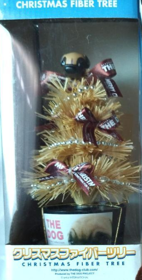 Strange Ratio Classic The Dog Artlist Collection Christmas Fiber Tree Pug ver Figure