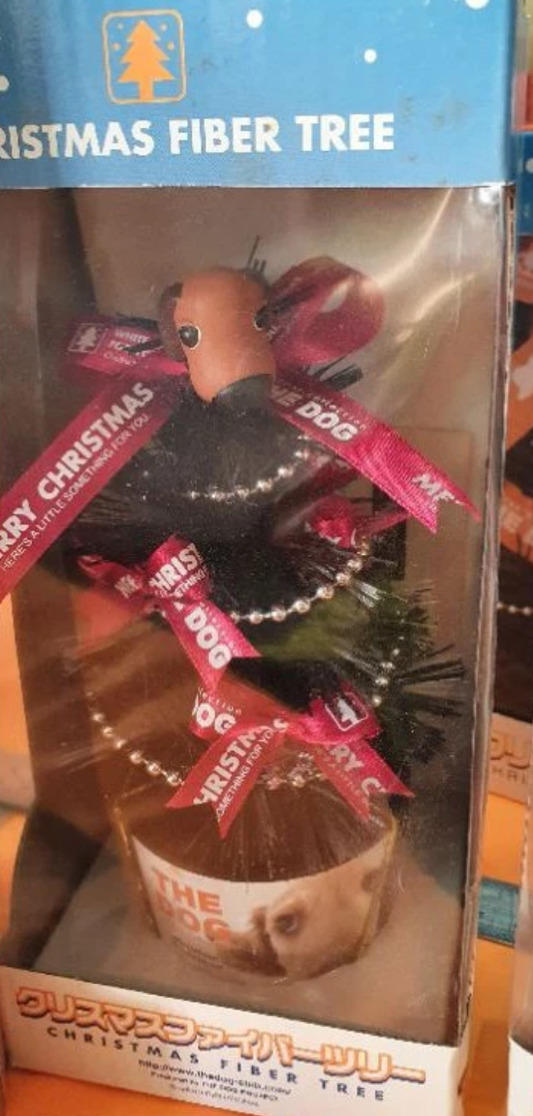 Strange Ratio Classic The Dog Artlist Collection Christmas Fiber Tree Dachshund ver Figure