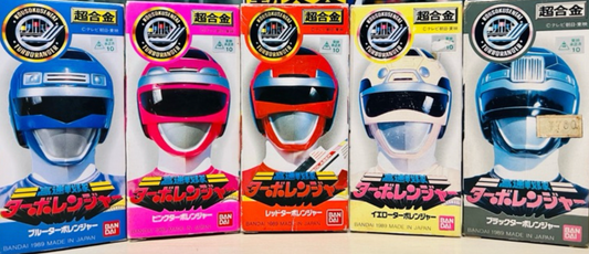 Bandai Power Rangers Kousoku Sentai Turboranger Chogokin 5 Fighter Action Figure Set